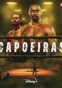 Капоэйра