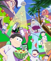 Осомацу-сан